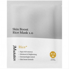 JMSolution Тканевая маска с рисовой водой Skin Boost Rice Mask
