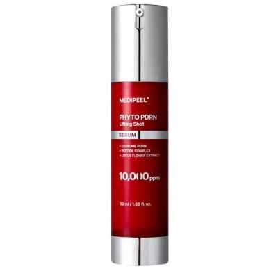 MEDI-PEEL Антивозрастная сыворотка для лица с экзосомами Phyto Exosome PDRN Shot Serum 50 мл.