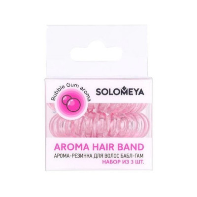 SOLOMEYA Арома-резинка для волос Бабл-гам Aroma hair band Bubble Gum набор 3 шт.