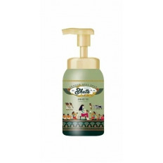 MKH Гель-мусс для душа Shower Body Soap Bubble Botanical Garden 600 мл. Корея
