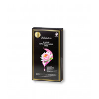 JMsolution Маска с экстрактом лотоса для тусклой кожи BE NATURE Lotus Blooming Mask Корея JMsolution Маска с экстрактом лотоса для тусклой кожи BE NATURE Lotus Blooming Mask Корея