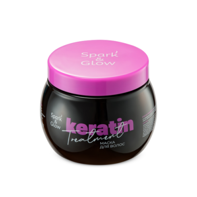 Spark&Glow Маска с эффектом кератина Hair Mask 500 мл. ЧЗ Spark&Glow Маска с эффектом кератина Hair Mask 500 мл. ЧЗ