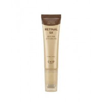 CKD Крем для век омолаживающий Retinal 5x Guasha Eye Cream 30 мл. ЧЗ
