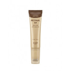CKD Крем для век омолаживающий Retinal 5x Guasha Eye Cream 30 мл. ЧЗ
