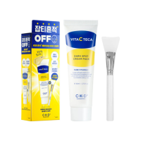 CKD Набор маска-пленка с витамином С + кисть Vita C Teca Dark Spot Cream Pack 80 мл. Корея CKD Набор маска-пленка с витамином С + кисть Vita C Teca Dark Spot Cream Pack 80 мл. Корея