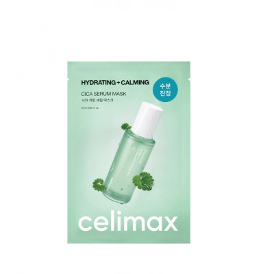 Celimax Успокаивающая ампульная маска Cica Calming Serum Mask Корея