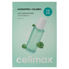 Celimax Успокаивающая тканевая маска Cica Calming Serum Mask ЧЗ