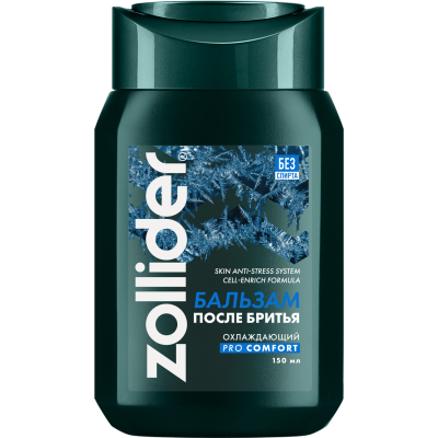 Zollider Бальзам после бритья охлаждающий Pro Comfort 150мл.