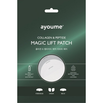 Ayoume Тающие патчи для глаз Magic Lift Patch 4 шт.Корея