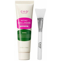 CKD Набор маска-пленка с ретинолом Retino Collagen Tightening Cream Pack 50 мл. Корея CKD Набор маска-пленка с ретинолом Retino Collagen Tightening Cream Pack 50 мл. Корея