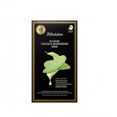 JMsolution Маска с экстрактом кактуса с увлажняющим эффектом BE NATURE Cactus Moisturizing Mask JMsolution Маска с экстрактом кактуса с увлажняющим эффектом BE NATURE Cactus Moisturizing Mask