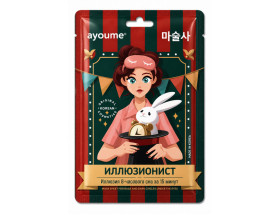 Ayoume Тканевая маска QOM The Illusionist ЧЗ Ayoume Тканевая маска QOM The Illusionist ЧЗ