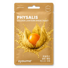 Ayoume Тканевая маска Fruit Physalis Golden Lantern ЧЗ Ayoume Тканевая маска Fruit Physalis Golden Lantern ЧЗ