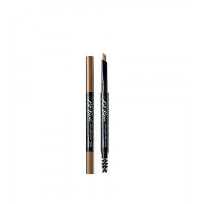 Clio Автоматический карандаш для бровей Kill Brow Auto Hard Brow Pencil Корея