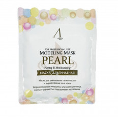 Anskin Маска альгинатная с экстрактом жемчуга, увлажняет, осветляет Pearl 25 гр.  Корея