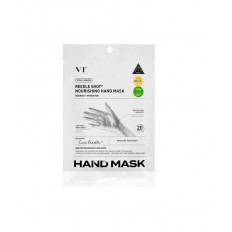 VT Увлажняющая маска-перчатки для рук Reedle Shot Nourishing Hand Mask Корея VT Увлажняющая маска-перчатки для рук Reedle Shot Nourishing Hand Mask Корея