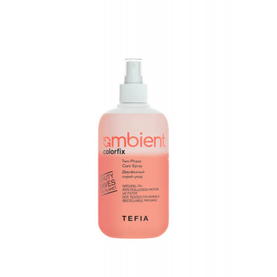 Tefia Двухфазный спрей-уход Ambient Colorfix 250 мл.