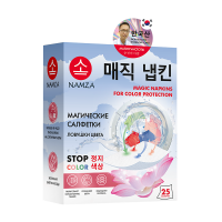 NAMZA Салфетки для стирки Ловушки Цвета Stop Color 25 шт. NAMZA Салфетки для стирки Ловушки Цвета Stop Color 25 шт.