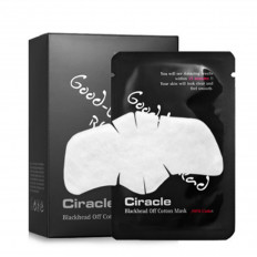 Ciracle Маска для удаления черных точек Blackhead Off Cotton Mask 1 шт. Корея
