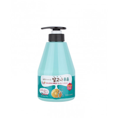 Welcos Лосьон для тела с ароматом дальгона Dalgon (Sugar Candy) Milk Body Lotion 560 мл. Корея