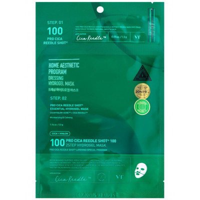 VT Успокаивающая гидрогелевая маска с микроиглами Reedle Shot 100 2step Hydrogel Mask Корея