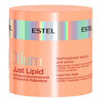 ESTEL Липидная маска для волос Otium Just Lipid Hair Mask 300 мл. ESTEL Липидная маска для волос Otium Just Lipid Hair Mask 300 мл.