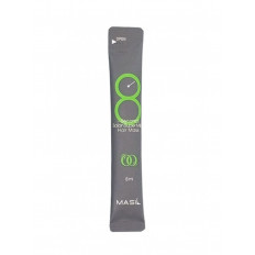 MASIL Маска для волос 8 секунд 8 Seconds Salon Super Hair Mask 1 шт. Корея MASIL Маска для волос 8 секунд 8 Seconds Salon Super Hair Mask 1 шт. Корея