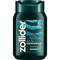 Zollider Бальзам после бритья для чувствительной кожи Pro Sensitive 150мл.
