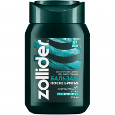 Zollider Бальзам после бритья для чувствительной кожи Pro Sensitive 150мл.