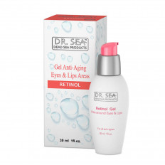 DR.SEA Гель для области вокруг глаз и губ с ретинолом Anti-Aging Gel 30 мл. Израиль