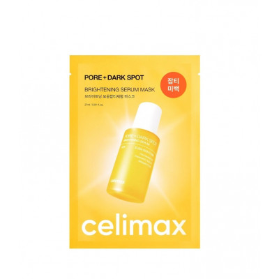 Celimax Осветляющая ампульная маска Pore Dark Spot Brightening Serum Mask Корея Celimax Осветляющая ампульная маска Pore Dark Spot Brightening Serum Mask Корея