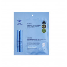 VT Двухфазная тканевая маска с микроиглами Hydrop Reedle Shot 700 2step Mask Корея