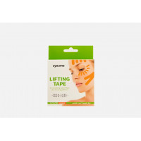 AYOUME Тейп для лица оранжевый 1 см.*5 м Kinesioloqy taro roll Корея AYOUME Тейп для лица оранжевый 1 см.*5 м Kinesioloqy taro roll Корея