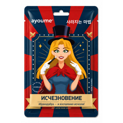 Ayoume Тканевая маска QOM The Vanishing Act ЧЗ
