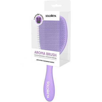 Solomeya Расческа для волос с ароматом лаванды Wet Detangler Cushion Lavender
