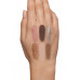 SHIK Палетка теней для век Perfect Nude Eyeshadow Palette