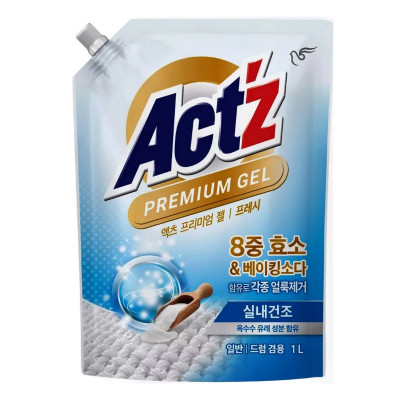 Концентрированный гель для стирки белья ACT'Z Premium Gel 1 л. Корея Концентрированный гель для стирки белья ACT'Z Premium Gel 1 л. Корея