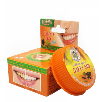 5Stars Тайская зубная отбеливающая паста Папайя Thai Toothpaste Papaya 25 г. Таиланд
