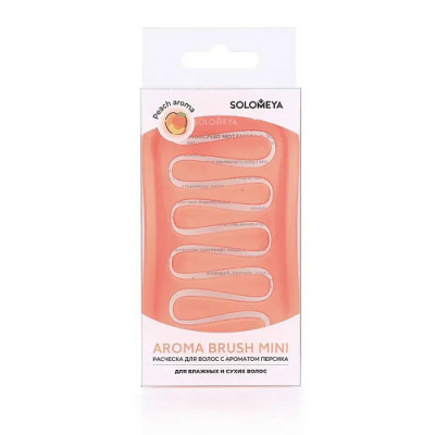 Solomeya Арома-расческа для влажных и сухих волос с ароматом персика мини Aroma Brush Mini