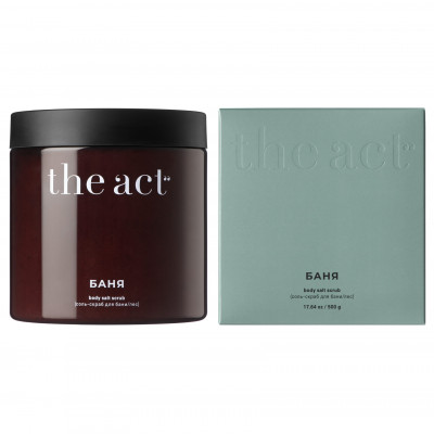 The act Соль-скраб для бани Травы и хвойный лес Body Salt Scrub 500 г.