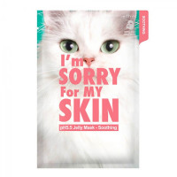 Im Sorry For My Skin Успокаивающая тканевая маска для лица Jelly Mask Soothing Корея