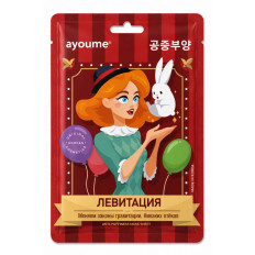 Ayoume Тканевая маска QOM The Levitation ЧЗ Ayoume Тканевая маска QOM The Levitation ЧЗ