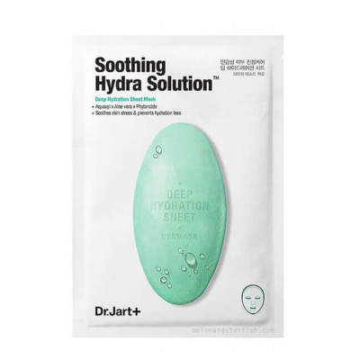 Dr.Jart+ Увлажняющая маска для чувствительной кожи Soothing Hydra Solution. Корея
