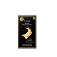JMsolution Маска с экстрактом банана с осветляющим эффектом BE NATURE Banana Whitening Mask JMsolution Маска с экстрактом банана с осветляющим эффектом BE NATURE Banana Whitening Mask