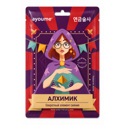 Ayoume Тканевая маска QOM The Alchemist ЧЗ