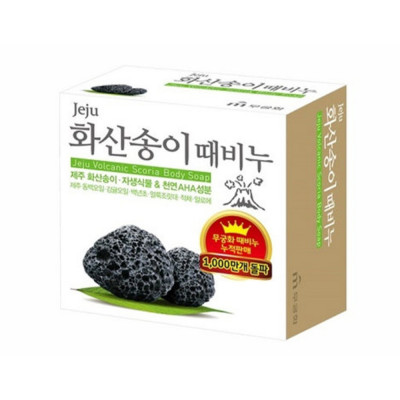 MKN Скраб-мыло для тела с вылканической солью 100гр. Корея