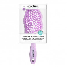 Solomeya Расческа для сухих и влажных волос сиреневая Wide Teeth Air Cushion Brush