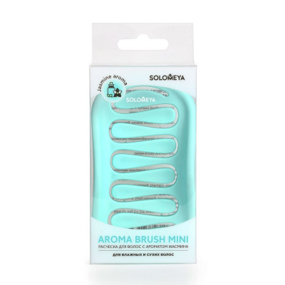 Solomeya Расческа для сухих и влажных волос с ароматом жасмина мини Aroma Brush Hair Jasmine Solomeya Расческа для сухих и влажных волос с ароматом жасмина мини Aroma Brush Hair Jasmine
