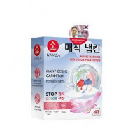 NAMZA Салфетки для стирки Ловушки Цвета Stop Color 45 шт.