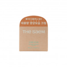 The SAEM Крем для лица с коллагеном и экстрактом баобаба Care Plus Baobab Collagen Cream 100 мл.